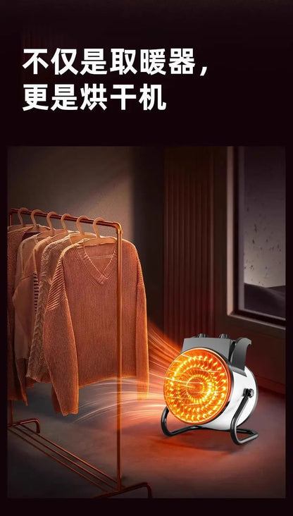 220V Graphene Heater, Household Heater, High-power Electric Heater, Quick Heating, Large-area Industrial Small Steel Cannon