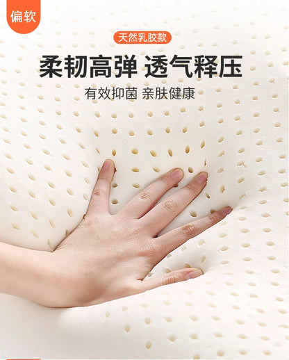 Electric Nursing Mattress for Elderly Bedridden - Auto - Rollover Assist in Standing Up Lift - Bed Function Ideal Tatami FYMS