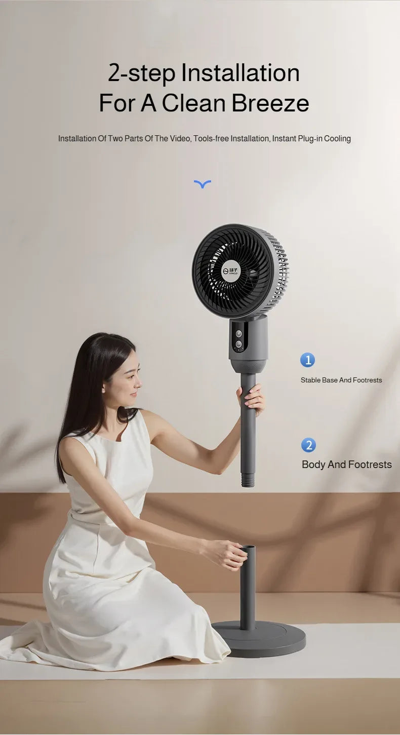 Household Low-Noise Smart Fan Three-Speed Adjustment Floor Fan Air Circulation Fan Floor Fan Silent Low-Noise Smart Fan High