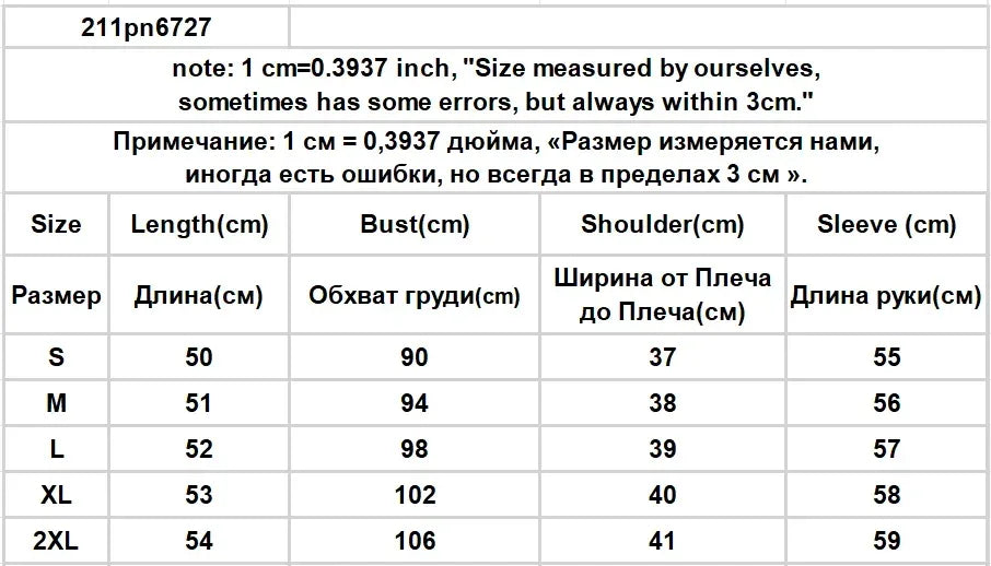 Cardigan Women Sweet Preppy Style Sweater Jacquard Knitted Soft Gentle Stylish Autumn Winter Outwear All-match Harajuku Chic