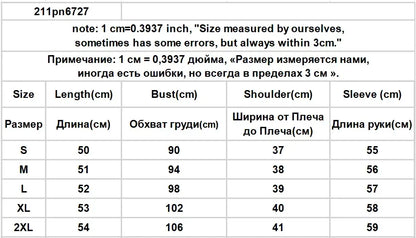 Cardigan Women Sweet Preppy Style Sweater Jacquard Knitted Soft Gentle Stylish Autumn Winter Outwear All-match Harajuku Chic