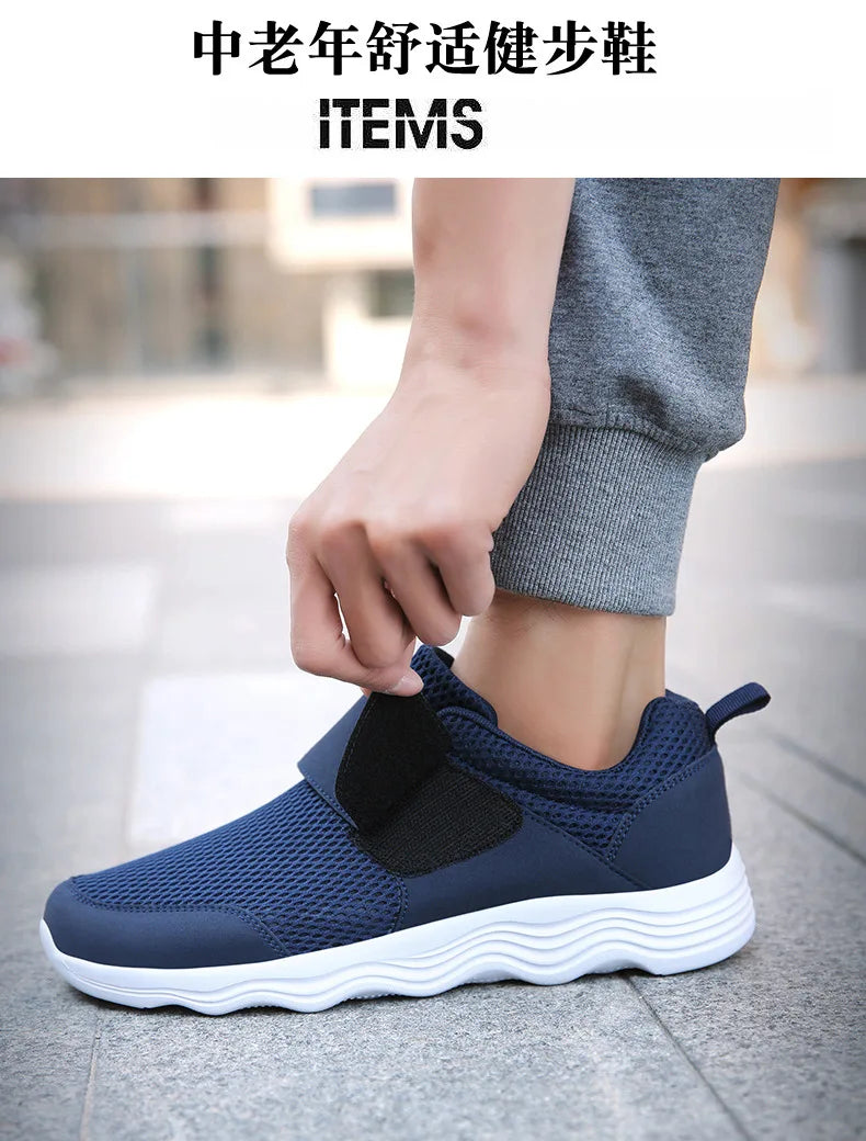 Men's Lightweight Sneakers With Hook And Loop Fastener, Casual Breathable Mesh Comfy Trendy Anti-skid Shoes For Walking