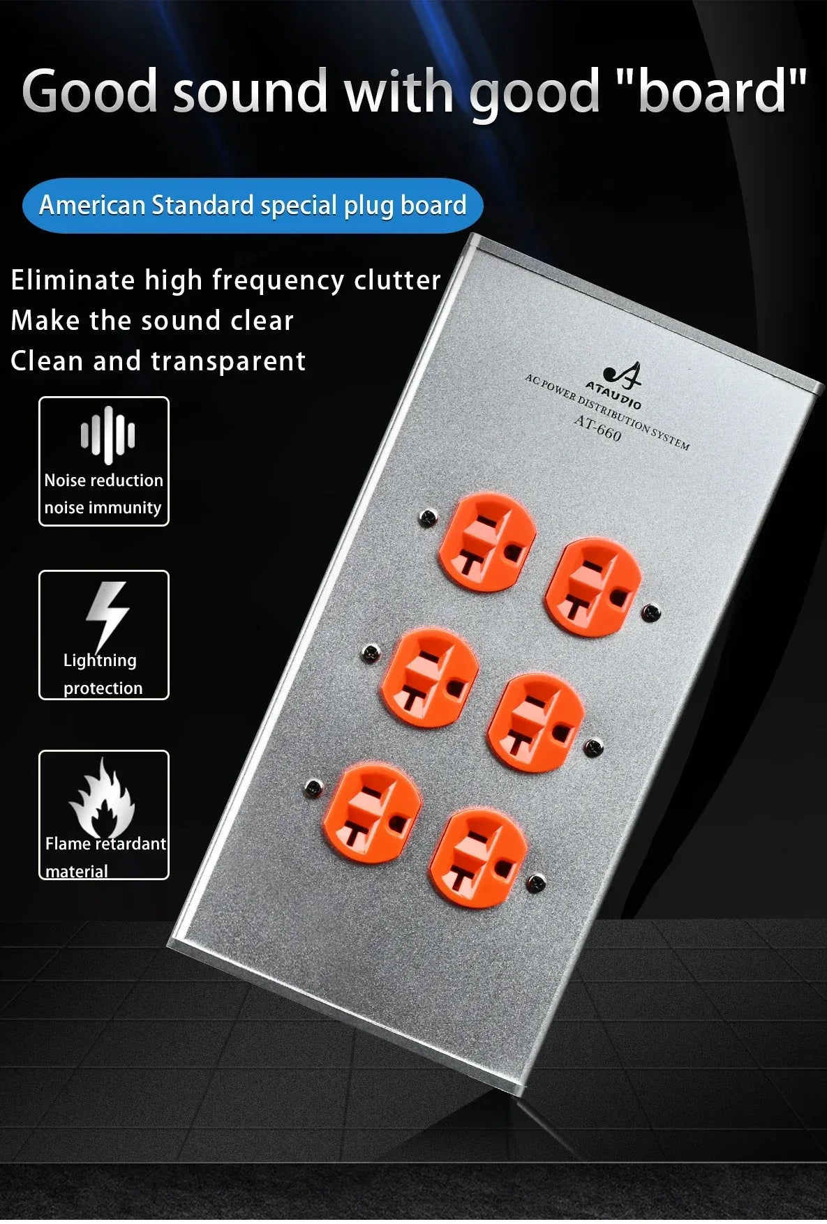 ATAUDIO HIFI Power Filter Audio Noise AC Power Conditioner Power Purifier Surge Protection with EU Outlets Power Strip