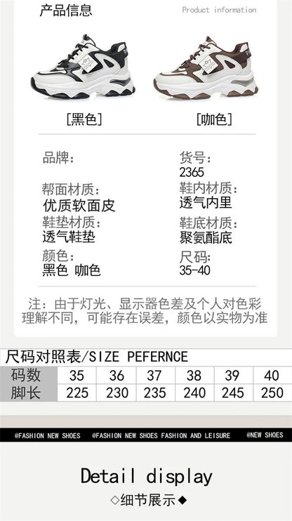 Spring Height Increasing Round toe Versatile Women Platform Causal Shoes Fashion Breathable Sport Designer Sneaker