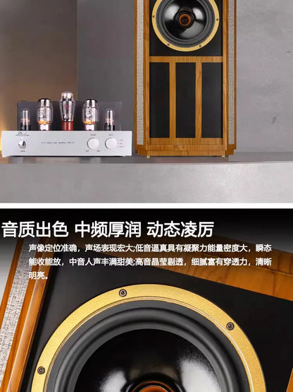 300W 8 Inch Bookshelf Speakers Coaxial Sound Audio Fever Hifi Home Theater System Music Wooden Sound Equipment Passive Speaker