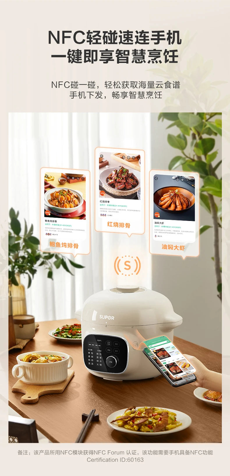 Electric Pressure Cooker 220V Home 4L Capacity Multifunctional Smart Rice Cooker Automatic multicooker 압력밥솥 طنجرة الضغط