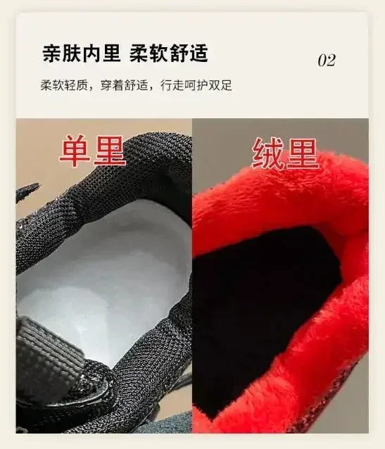 8CM Women Bling Red Chunky Sneakers Winter High Platform Warm Fur Shoes Ladies Wedges Casual Dad Shoes Leather Sports Sneakers