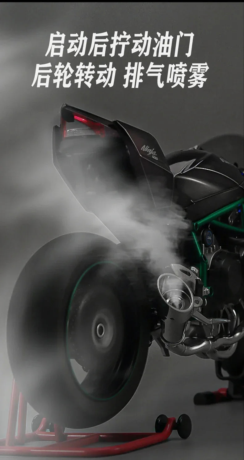 Large 1:6 Kawasaki H2R Bootable Sprayable Dynamic High Precision Alloy Motorcycle Model Diecast Sound Light Christmas Gift Box D