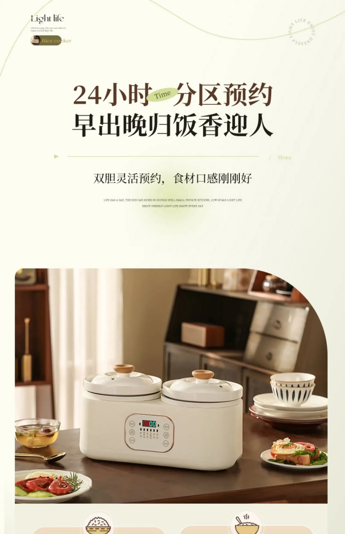 Ceramic Electric Stew Pot Porridge Cooker Porridge Stew Pot Electric Casserole Household Automatic Stew Pot Самогонный Аппарат