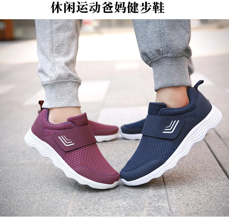 Men's Lightweight Sneakers With Hook And Loop Fastener, Casual Breathable Mesh Comfy Trendy Anti-skid Shoes For Walking