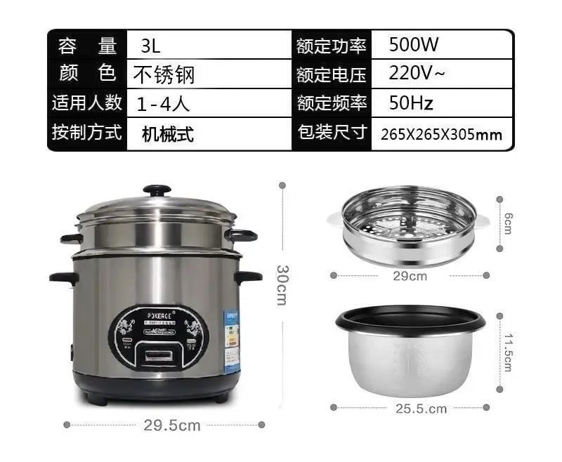 PQKERQE Half-Ball Shape Rice Cooker with 2L Large Capacity, 304 Stainless Steel Inner Pot, Suitable for 3-4 Person Household