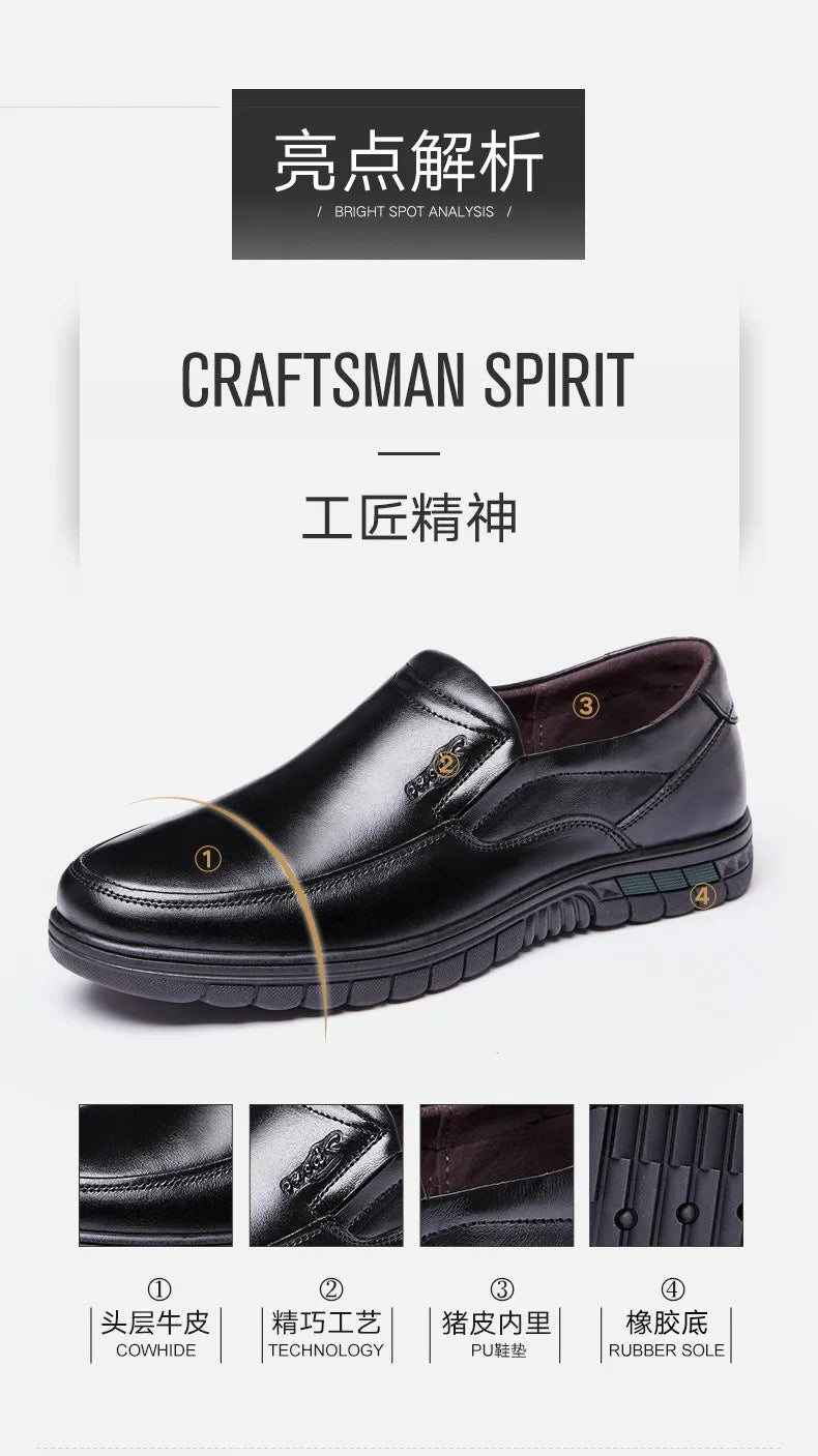 Men's PU Leather Shoes Formal Dress Loafers Large Size Casual Soft Mens Business Comfortable Non-slip Driving Shoes