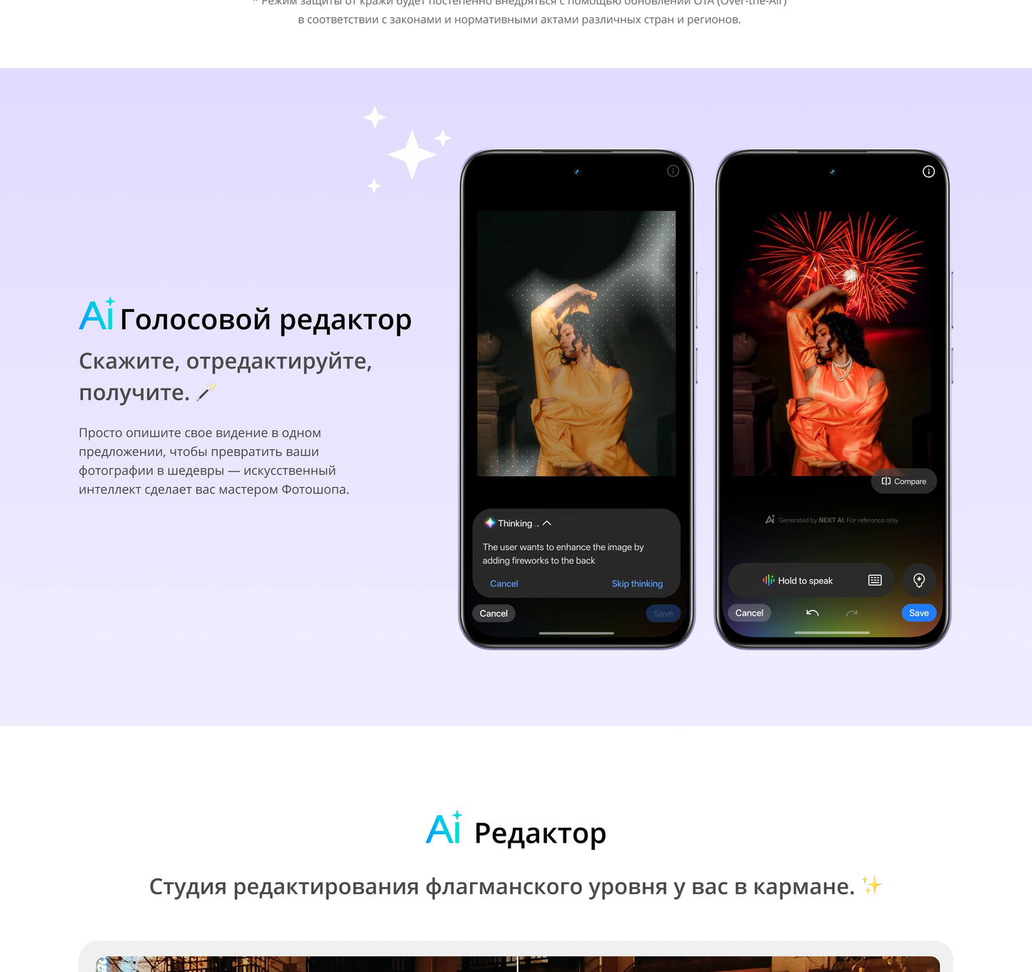 [World Premiere] realme C85 Pro Smartphone NFC 7000mAh Battery 45W Charge 6.8" 120Hz AMOLED Display Snapdragon 685 Chipset IP69