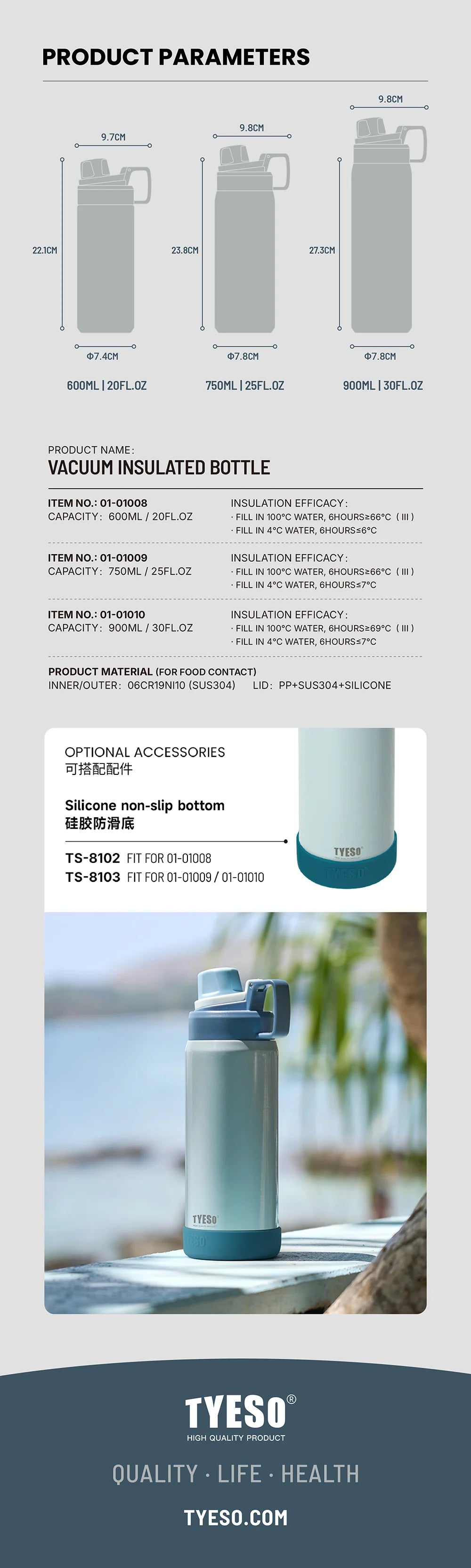 Tyeso Vacuum Flask for Men Women Stainless Steel Outdoor Water Bottles for Cycling Hiking 750ml 900ml Portable Water Bottle
