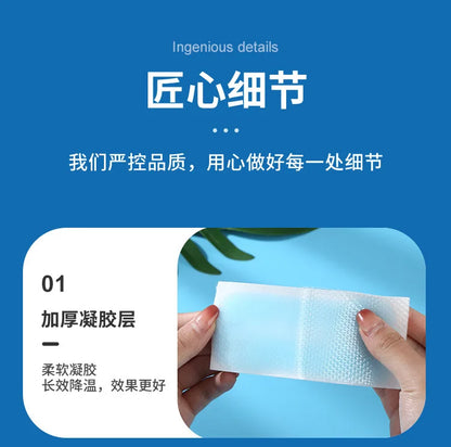 Ice Cool Sticks Cool Summer Cool Student Military Training Refreshing Heatstroke Prevention Cooling Heat Dissipation Artifact