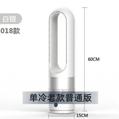 German dualpurpose cooling and heating bladeless fan, household silent small warm air heater, vertical floor standing electric