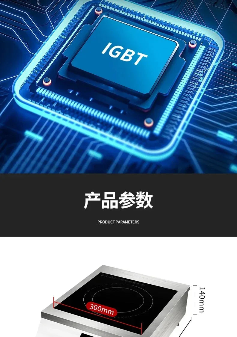 Hemisphere commercial high-power induction cooker flat concave kitchen milk tea soup braised meat  hot plate  induction cooker