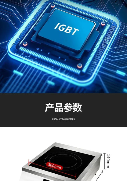 Hemisphere commercial high-power induction cooker flat concave kitchen milk tea soup braised meat  hot plate  induction cooker