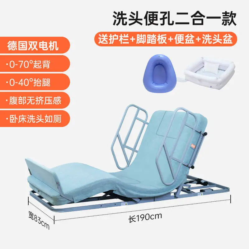 Electric Nursing Mattress for Elderly Bedridden - Auto - Rollover Assist in Standing Up Lift - Bed Function Ideal Tatami FYMS