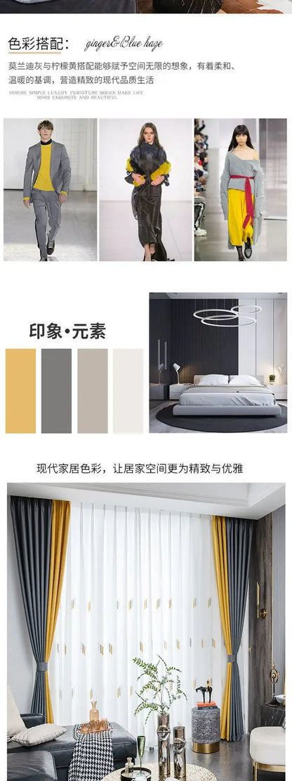 2025 New Spliced Two Color Bedroom Full Blackout Curtain Living Room Advanced Curtains Room Bay Window Light Luxury Drapes