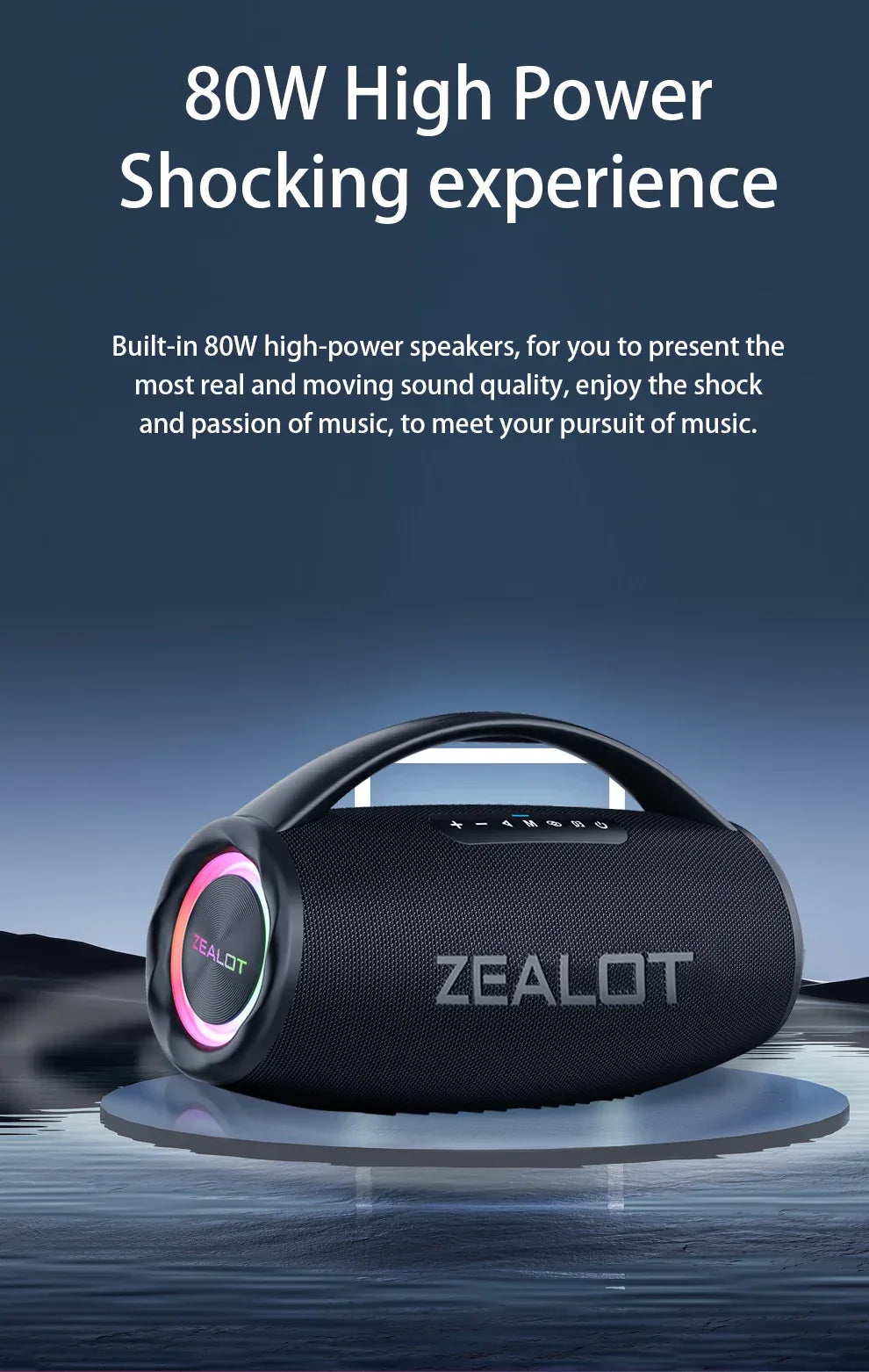 ZEALOT S97 80W Wireless speaker, Outdoor Portable Subwoofer Speaker, Hifi Sound quality,Dual Pairing, Fast Charging,16000mAh.