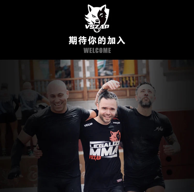 Vszap Fitness T-shirt MMA Combat Fighting Sanda Thai Boxing Sports Muscle Training Running Personality Wolf Eyes Short Sleeve