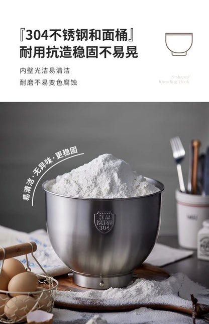 Bear Commercial Stand Mixer Full Automatic Dough Maker with Smart Speed Control Multi Function Flour Mixer Соковижималка Електро