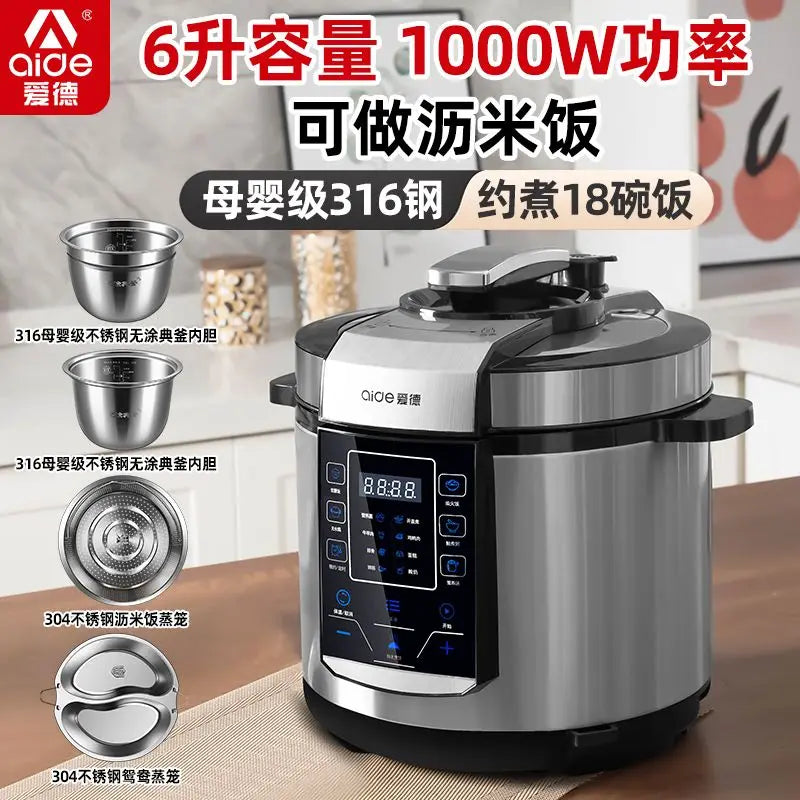 6L electric pressure cooker household large capacity 304 stainless steel intelligent pressure cooker multi-functional 220V