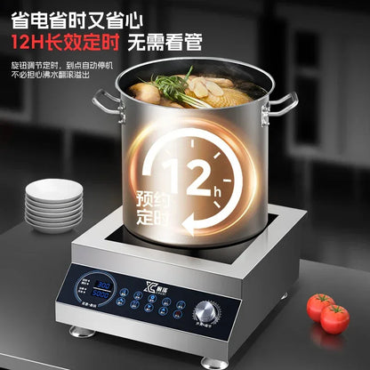 Commercial induction cooker 5000w flat concave surface high power wok canteen restaurant boiling water hot stove