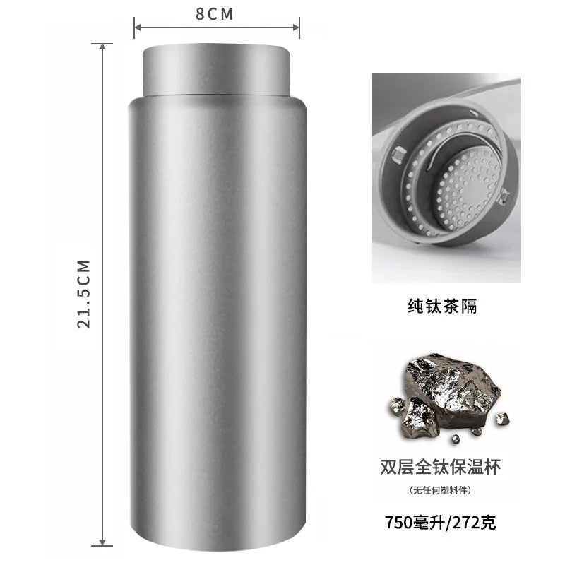 750ml Business Thermos Cup With Tea Separator,Double Layer Pure Titanium Vacuum Flasks,High-end Drinkware,Portable Water Bottle