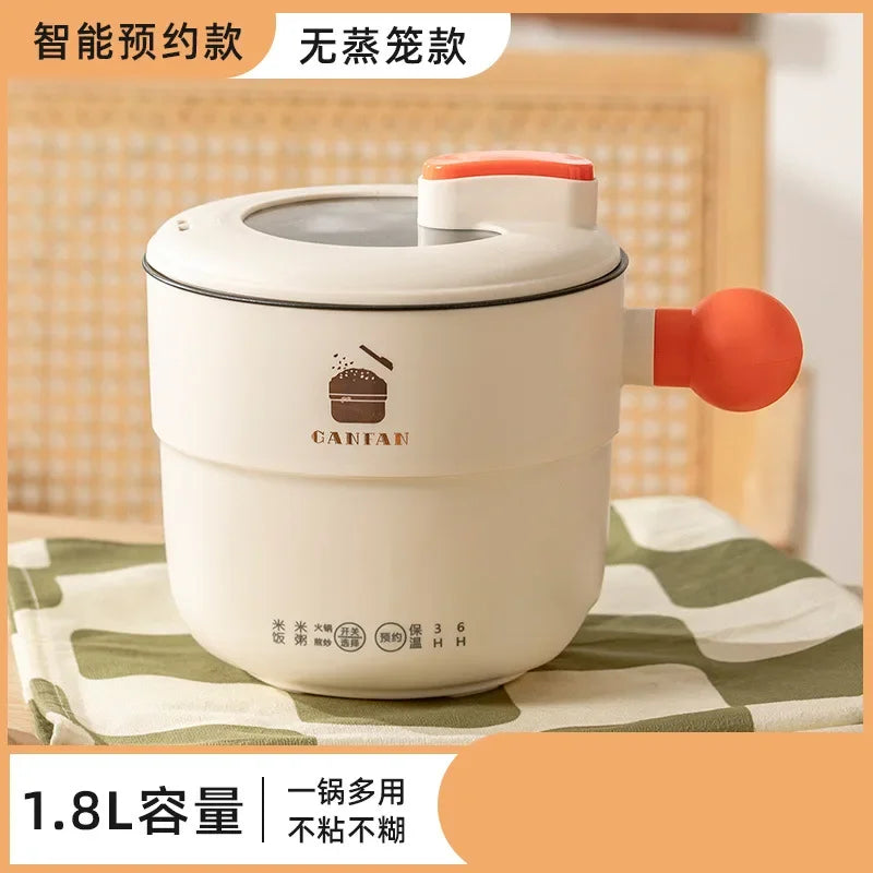 220V 1.8L Ball Handle Electric Heating Pot Multi-functional Household Rice Cooker Easy To Clean 4-in-1 Steaming Frying Rinsing