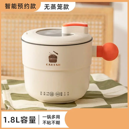 220V 1.8L Ball Handle Electric Heating Pot Multi-functional Household Rice Cooker Easy To Clean 4-in-1 Steaming Frying Rinsing