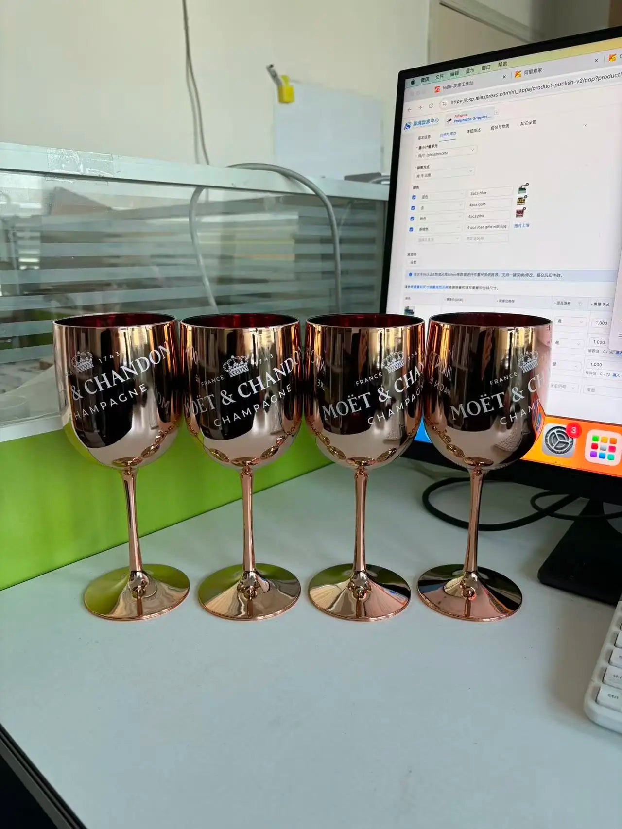 4pcs 480ml Plating Electroplated Shiny 16Oz Plastic Red Wine Glasses Plastic Champagne Flutes Cup Goblet For Party Wedding