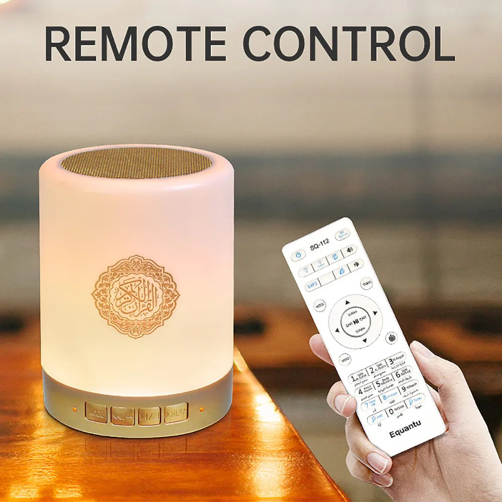 Muslim Arabic Koran Azan Clock Islam Night Light Wireless Bluetooth Speaker Quran Portable Bright Lamp Arab Islamic Holy Ramadan