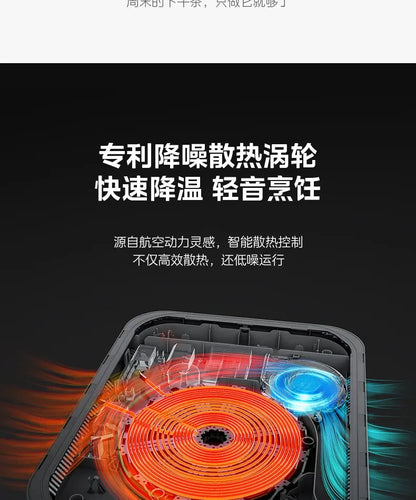 Midea Induction Cooker 2200W High Power Home Cooktop Built-in Timer Hotpot Cooker C22-Micca708 220V