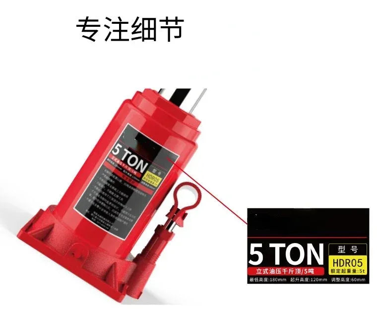 12T/16T/20T/30T/32T/50T vertical hydraulic jack car car tire changing tool  car jack