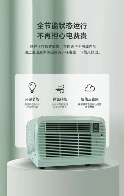 650W Powerful Cooling Portable Air Conditioner Compact Mobile AC for Outdoor Camping Tent Travel