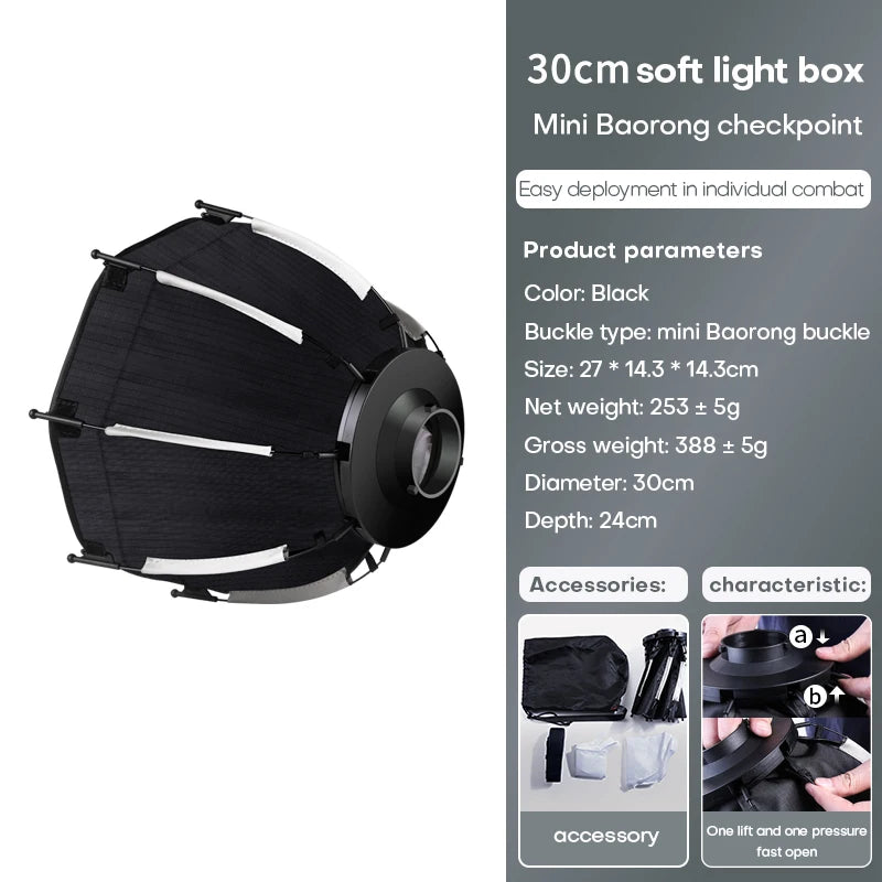 ZU80 COB camera light 80W LED fill light 2500K~6500K dual-color mini Bowens portable outdoor live lighting CRI≥96 TLCI≥97