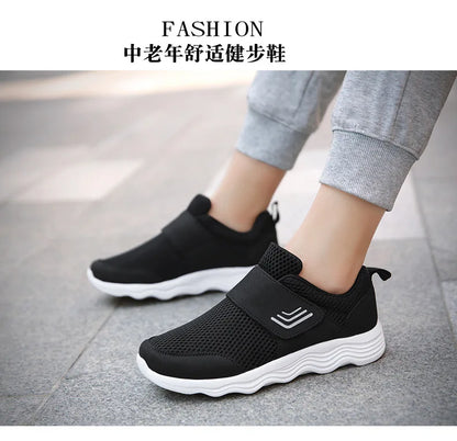 Men's Lightweight Sneakers With Hook And Loop Fastener, Casual Breathable Mesh Comfy Trendy Anti-skid Shoes For Walking