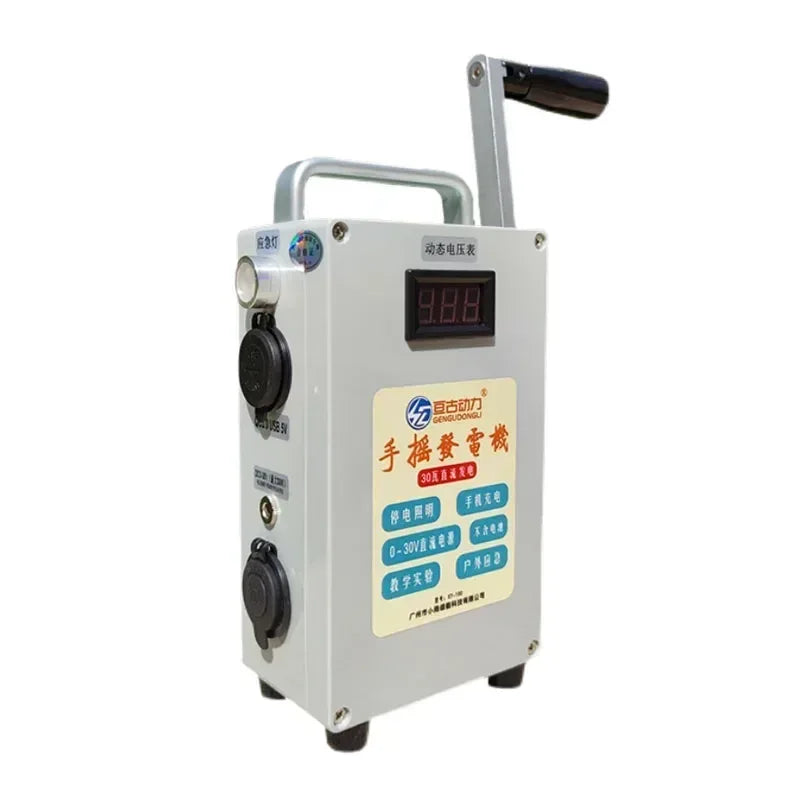 30W Hand Crank Generator Portable Mobile Phone Power Bank High Power Large Capacity 12V/5V Outdoor Manual Capacitor Generator