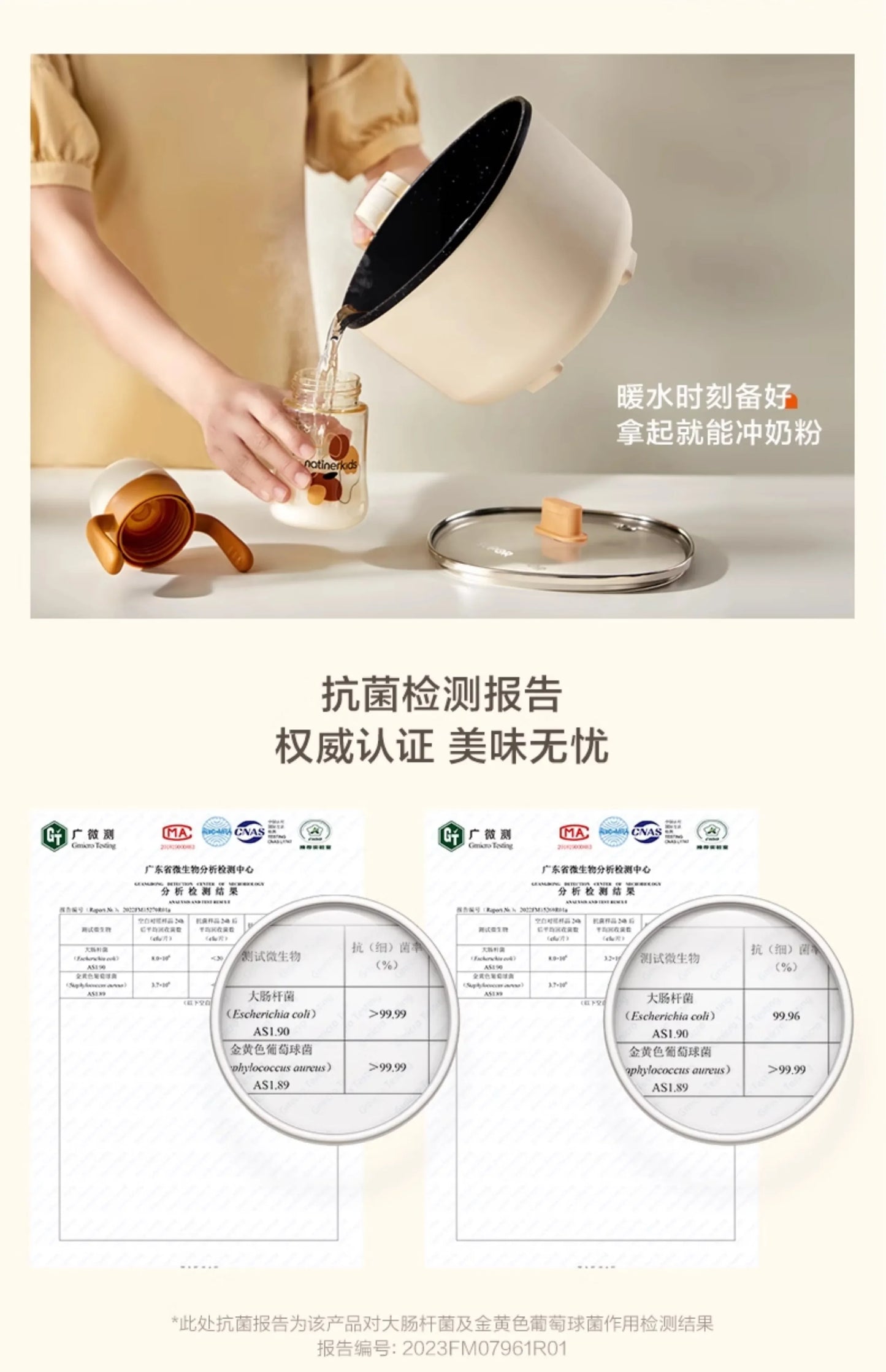 Household multifunctional electric cooking pot frying pan integrated folding pot student dormitory electric cooking pot