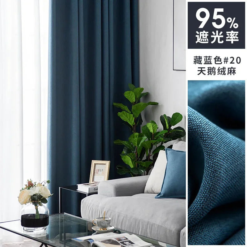 Japanese Simple Thickened Living Room Blackout Curtain Light Luxury High End Fresh Bedroom Curtains 2025 New Velvet Linen Drapes