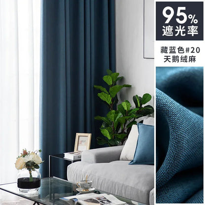 Japanese Simple Thickened Living Room Blackout Curtain Light Luxury High End Fresh Bedroom Curtains 2025 New Velvet Linen Drapes