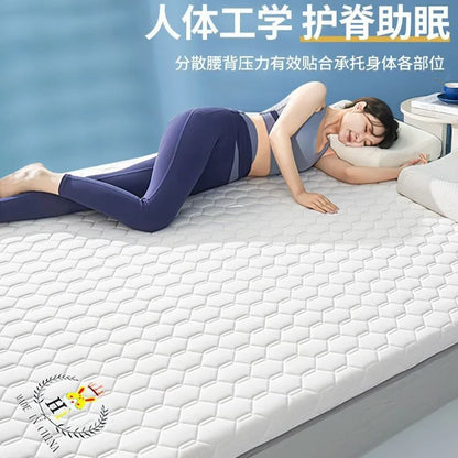 ‌A-Class Soybean Fiber Mattress, Thickened Anti-Bacterial Latex Topper, Breathable Silent Bed Pad, Skin-Friendly Tatami Cushion