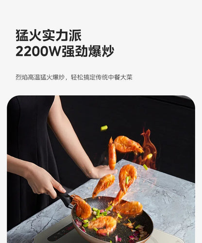 Midea Induction Cooker 2200W High Power Home Cooktop Built-in Timer Hotpot Cooker C22-Micca708 220V